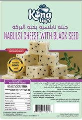 Kona Nabulsi Cheese 500 GM