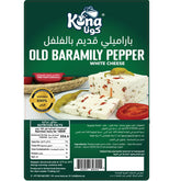 Kona Old Baramily with Pepper 500 GM