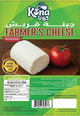 Farmer's Cheese 500 GM