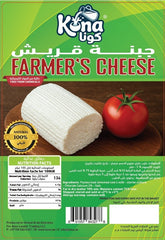 Farmer's Cheese 500 GM