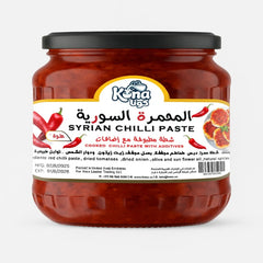 Syrian Chilli Paste 450 GM