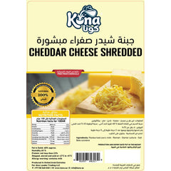 Kona Yellow Cheddar Cheese Shredded 500 GM