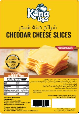 Kona Yellow Cheddar Cheese Slice 250 GM
