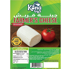 Farmer's Cheese  500 GM