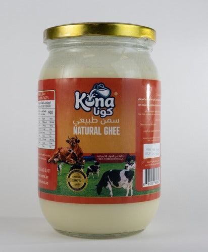 Kona Natural Ghee  Approximate Net weight 700 GM