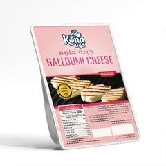 Kona Halloumi Cheese 500 GM