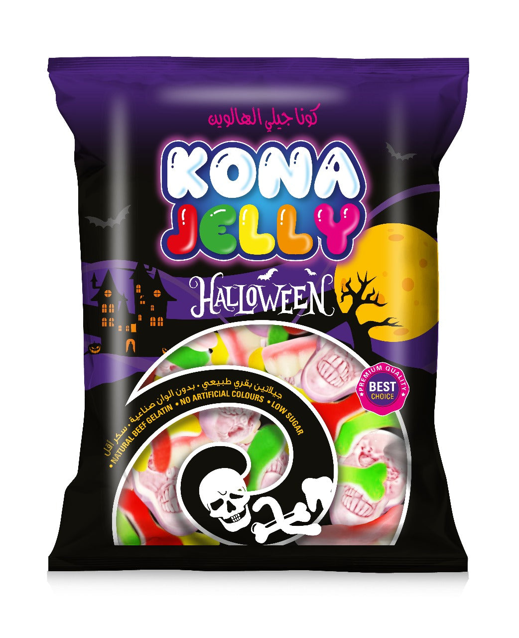 Kona Jelly Halloween