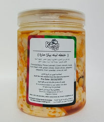 خلطة لبنة الهالبينو الحار 500 جم