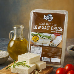 Kona Low Salt Cheese 500 GM
