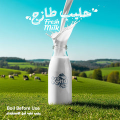 Kona Fresh Milk 1 L