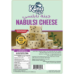 Kona Nabulsi Cheese 500 GM